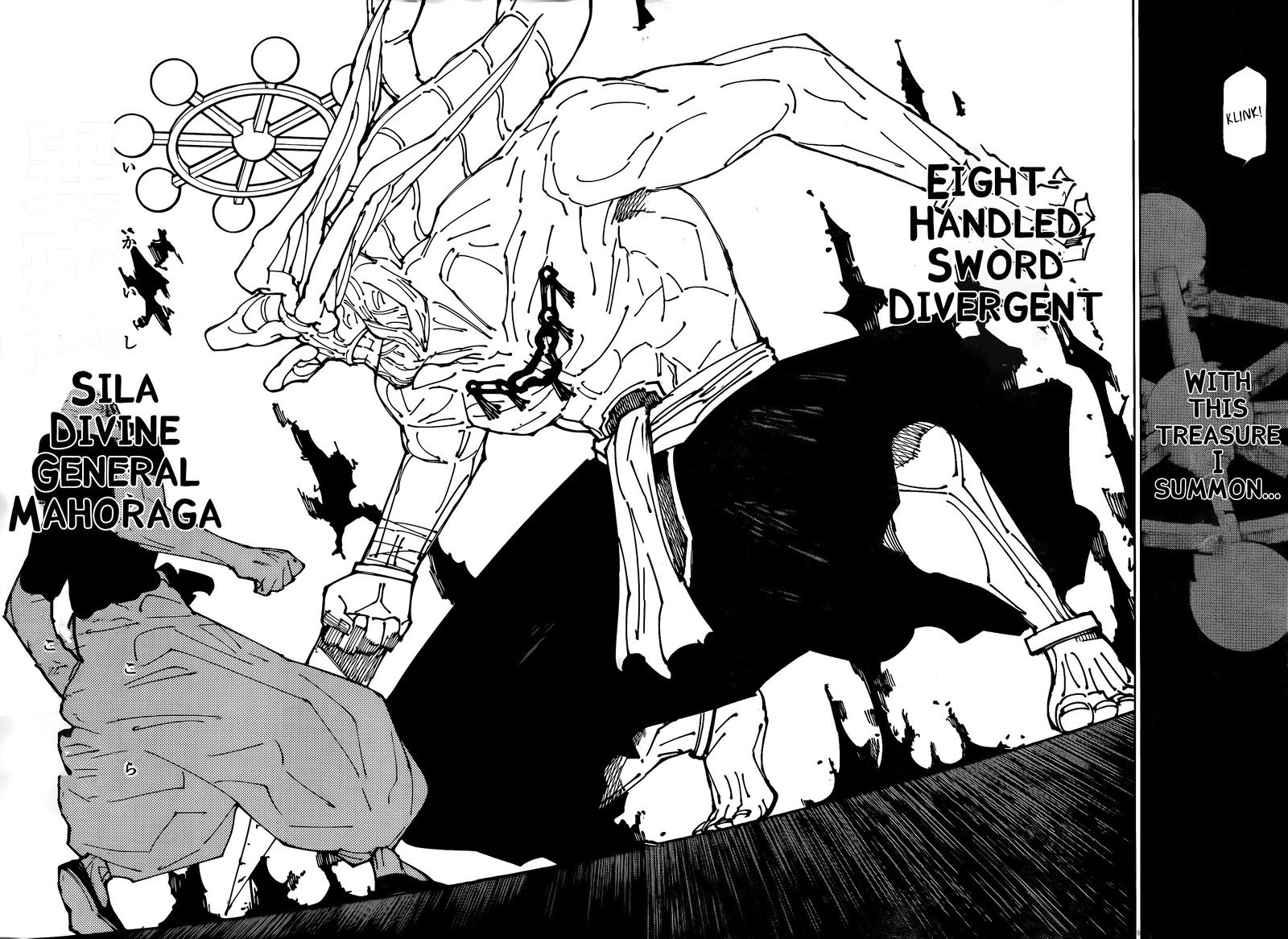Jujutsu Kaisen Chapter 229 image 14